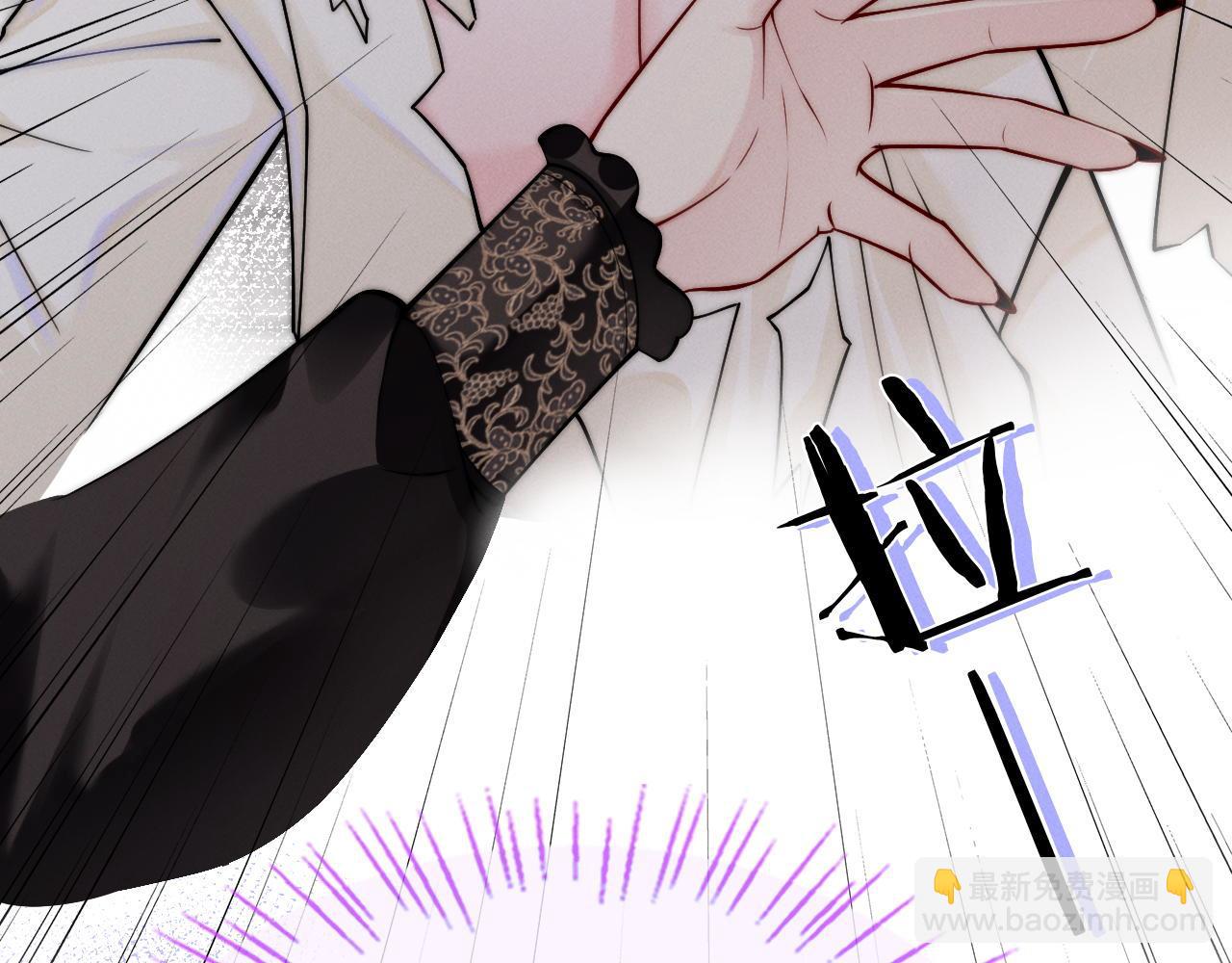 第36话  跟好我(1/3)-第39话