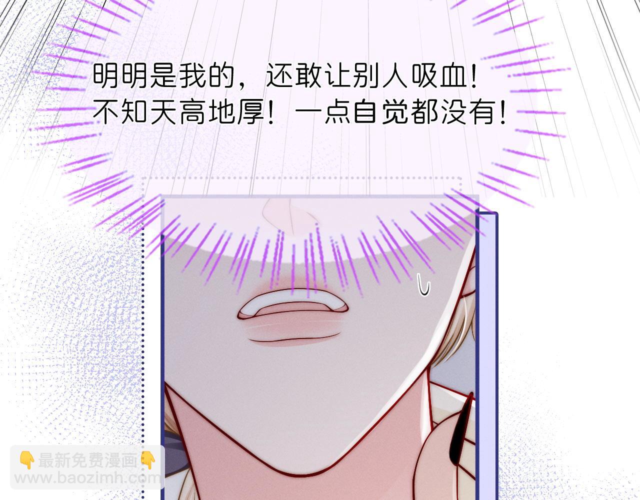 第36话  跟好我(1/3)-第39话