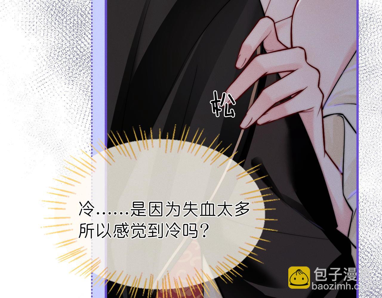 第36话  跟好我(1/3)-第39话