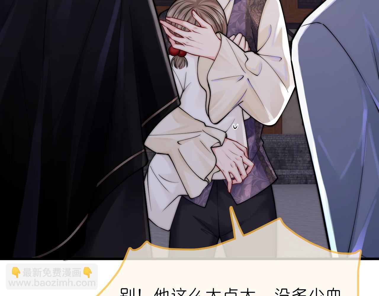 第36话  跟好我(1/3)-第39话