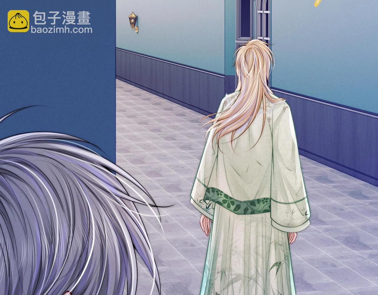 特典沈鸣 霸王上弓(1/2)-第41话