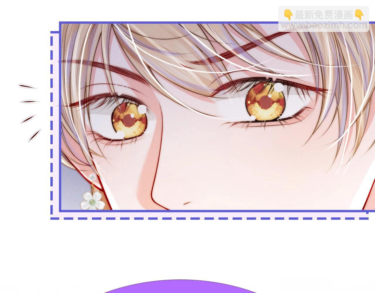 特典沈鸣 霸王上弓(1/2)-第41话