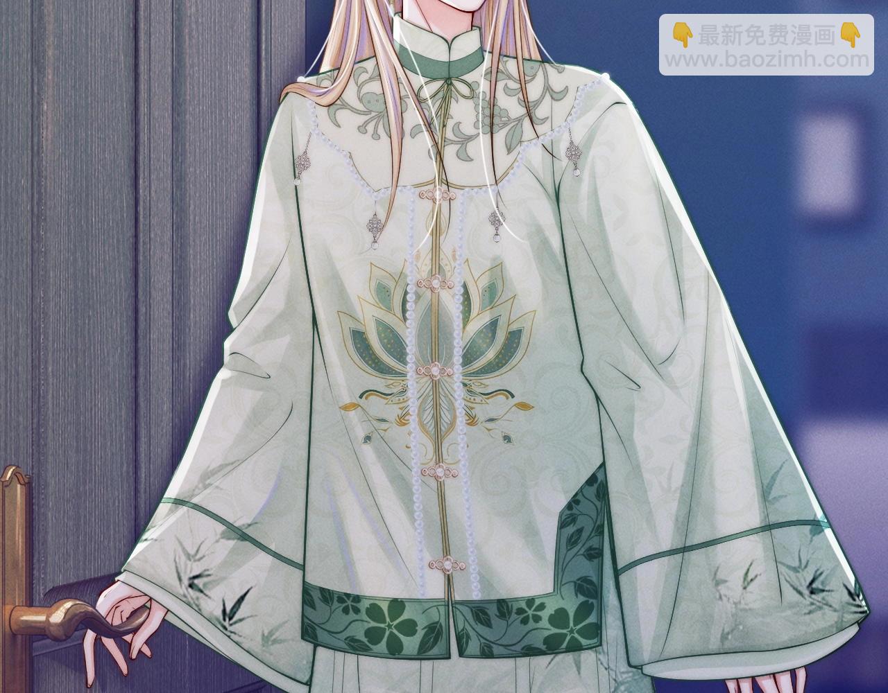 特典沈鸣 霸王上弓(1/2)-第41话