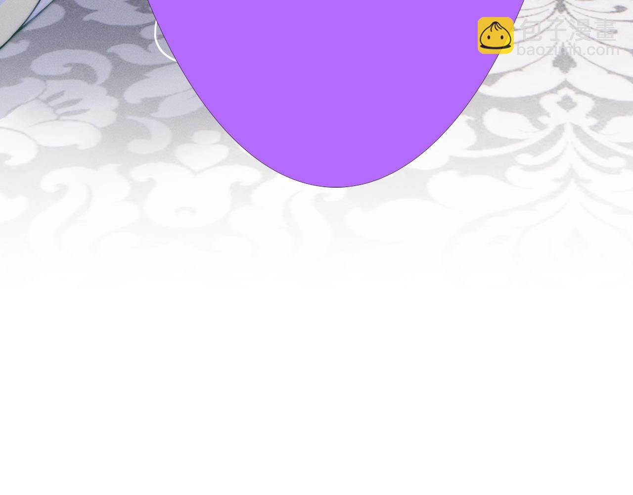 特典沈鸣 霸王上弓(1/2)-第41话