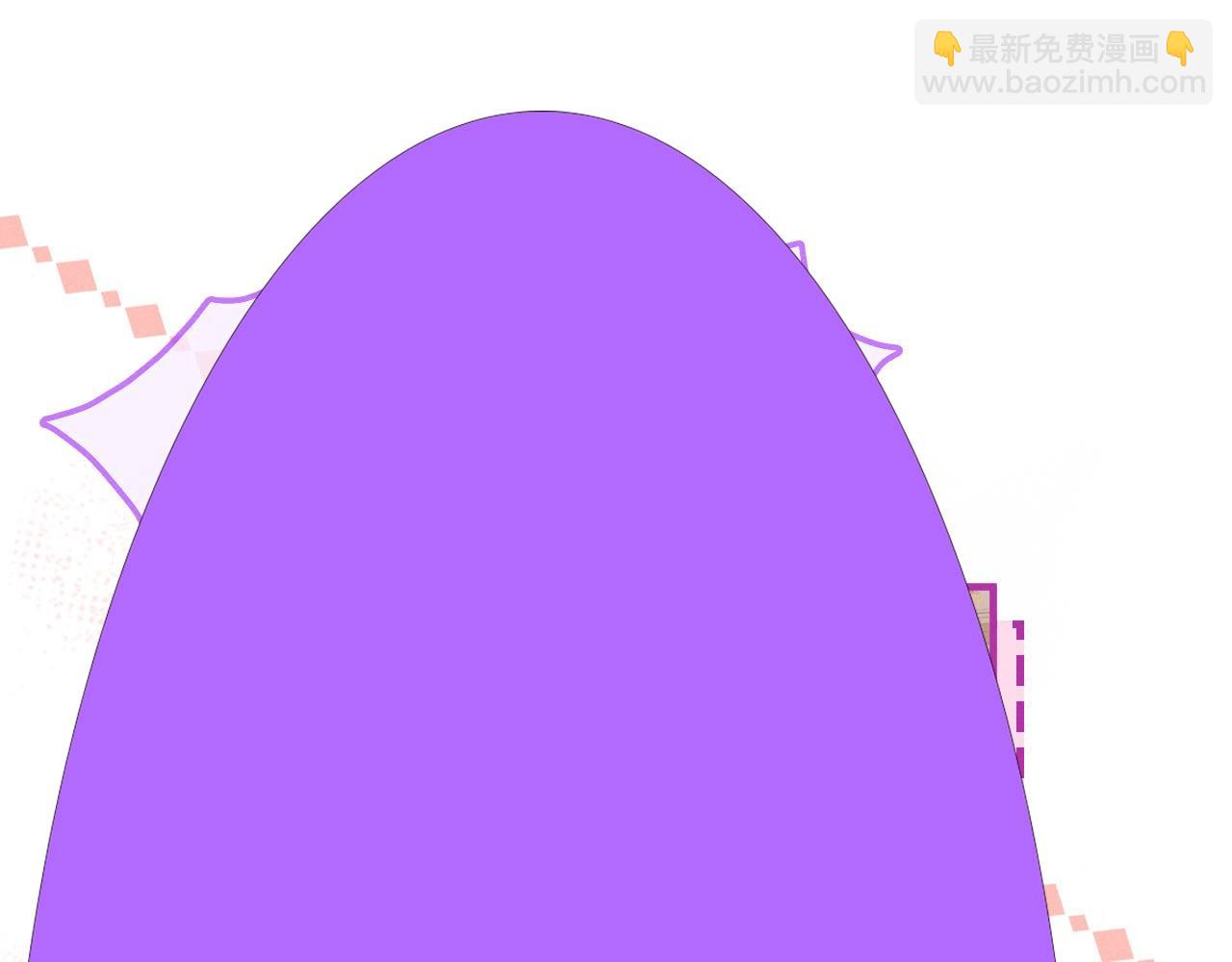 特典沈鸣 霸王上弓(1/2)-第41话