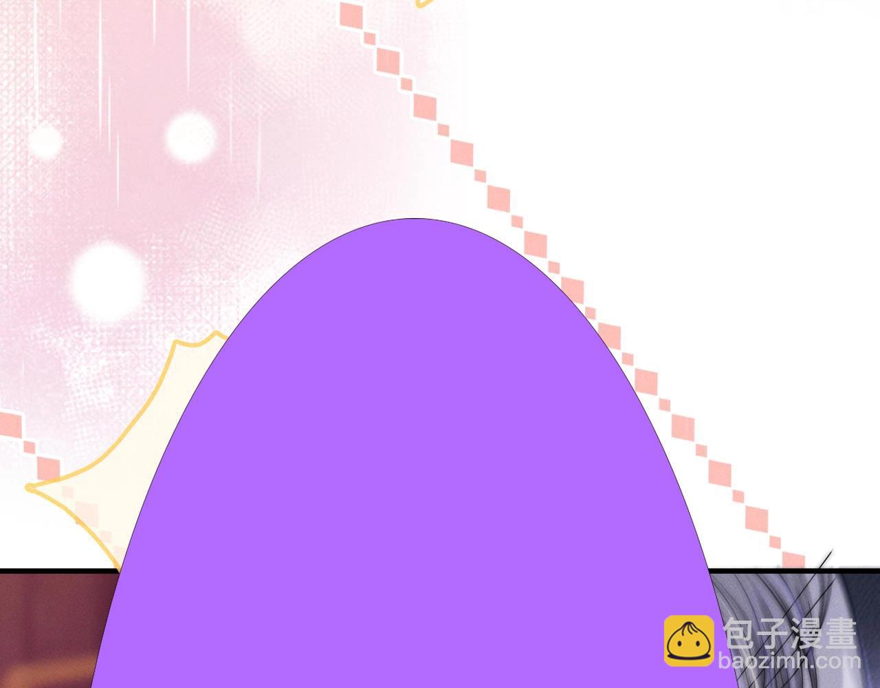 特典沈鸣 霸王上弓(1/2)-第41话