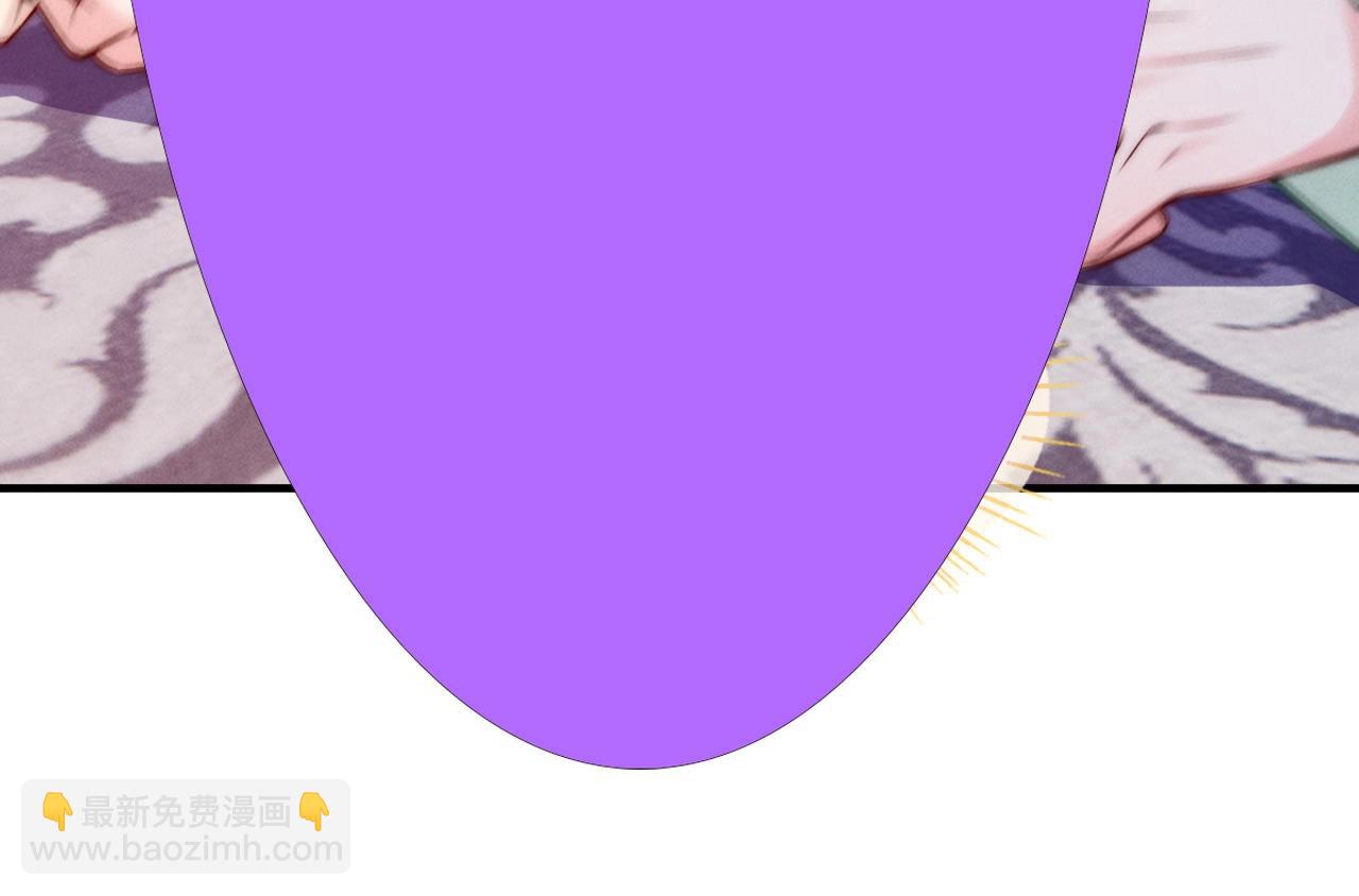 特典沈鸣 霸王上弓(1/2)-第41话