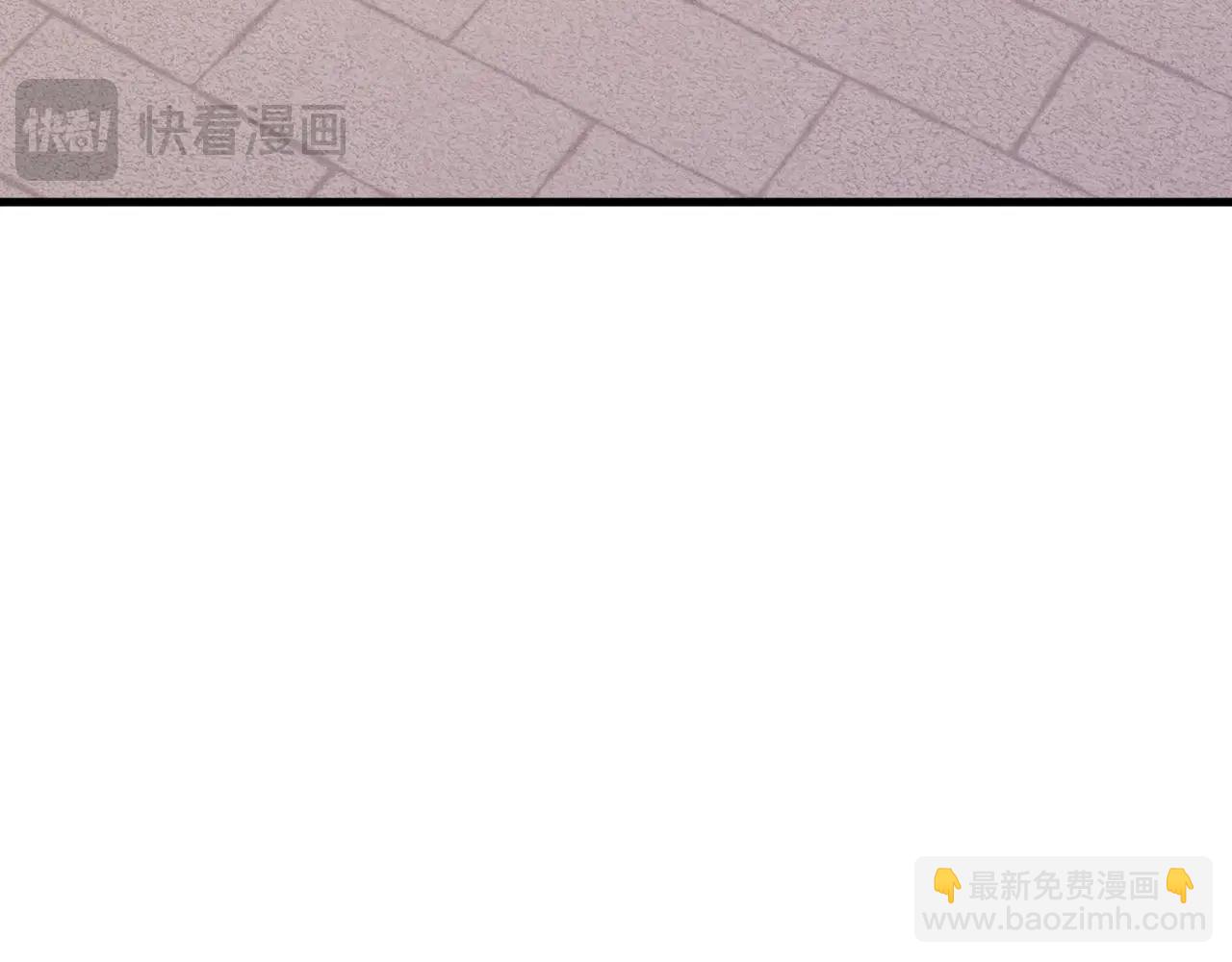 特典沈西靳 窃玉偷香(1/3)-第63话