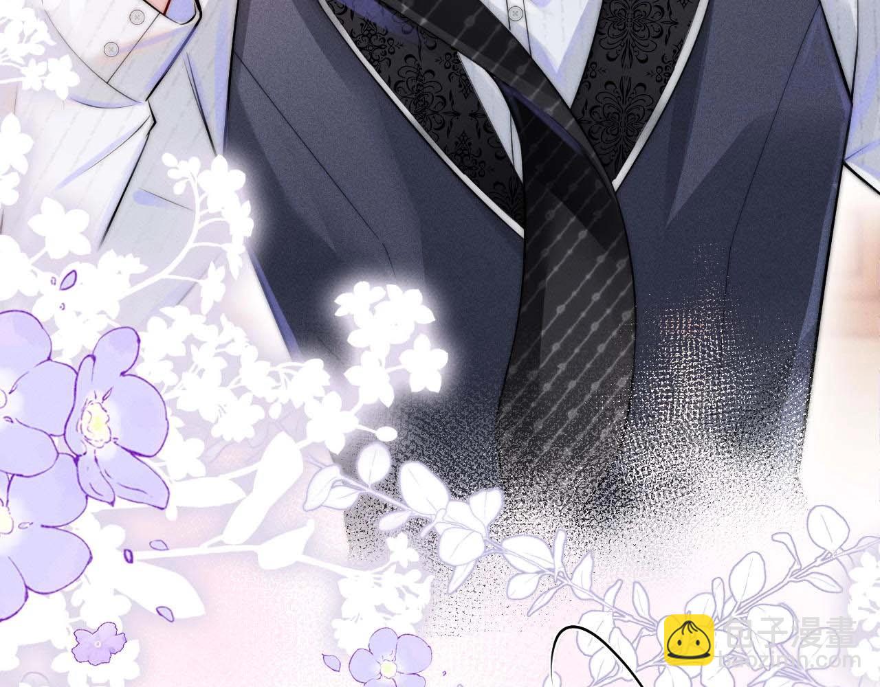 特典沈西靳 窃玉偷香(1/3)-第63话