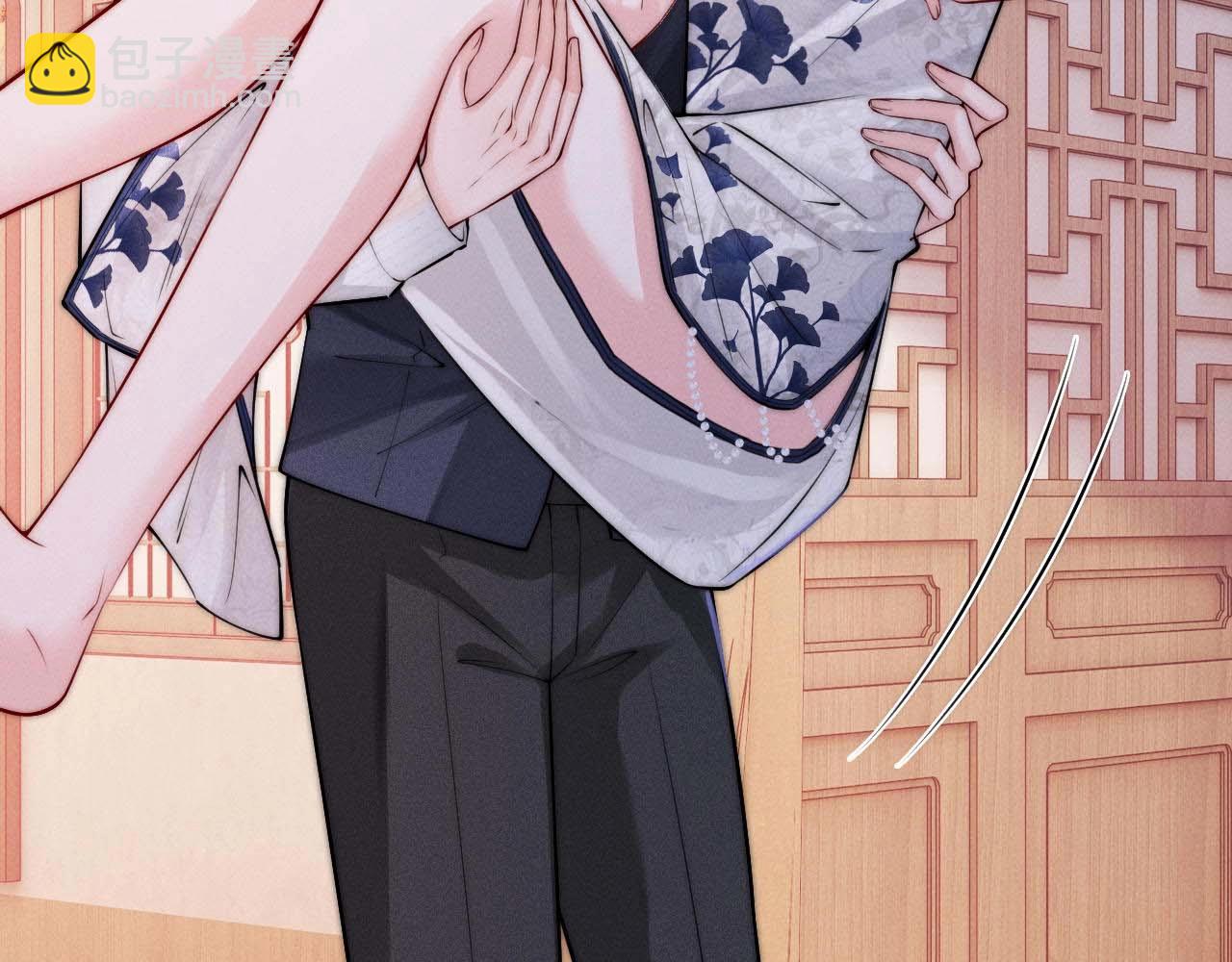 特典沈西靳 窃玉偷香(1/3)-第63话