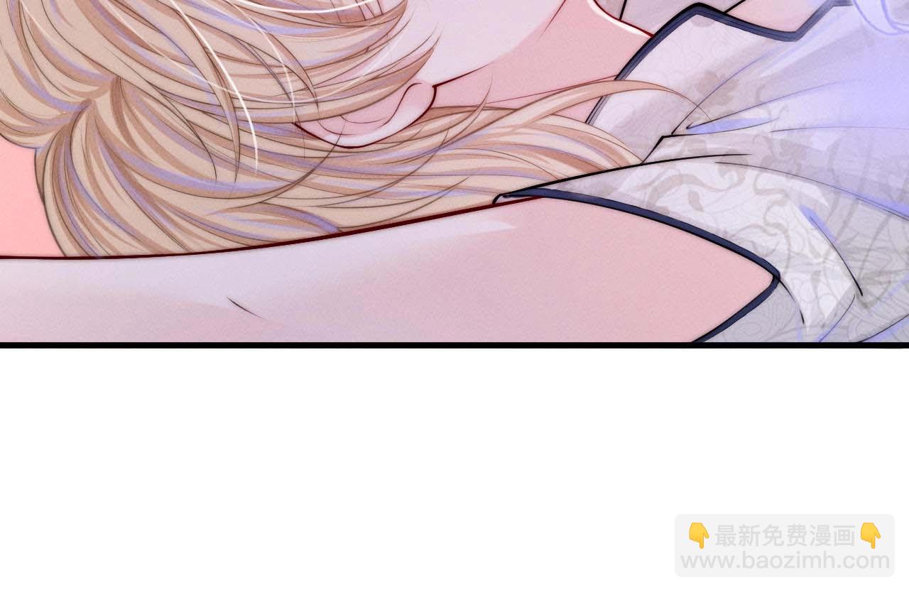 特典沈西靳 窃玉偷香(1/3)-第63话