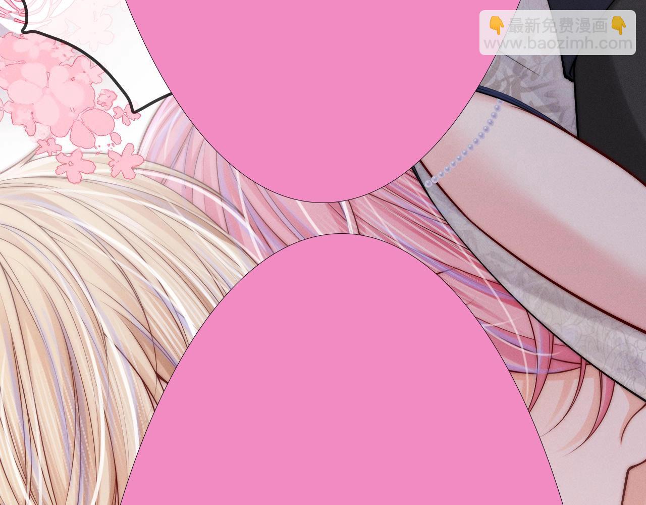 特典沈西靳 窃玉偷香(1/3)-第63话