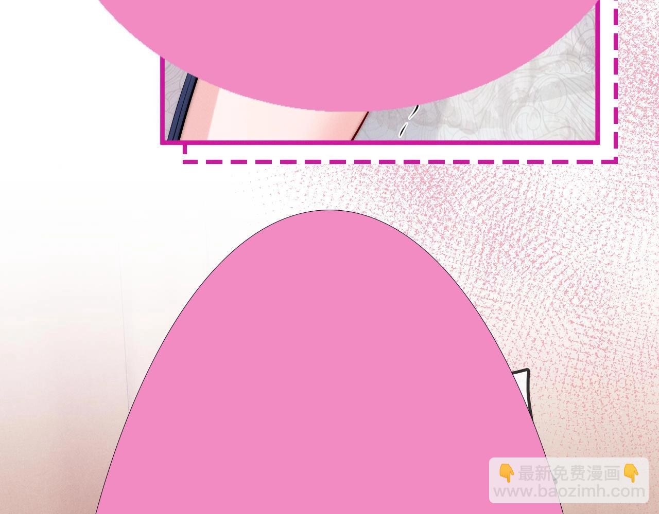 特典沈西靳 窃玉偷香(1/3)-第63话