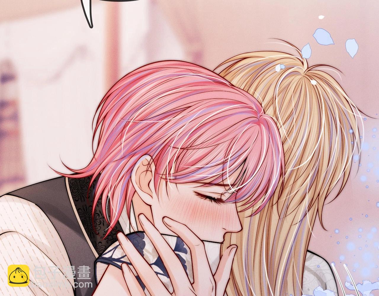 特典沈西靳 窃玉偷香(1/3)-第63话