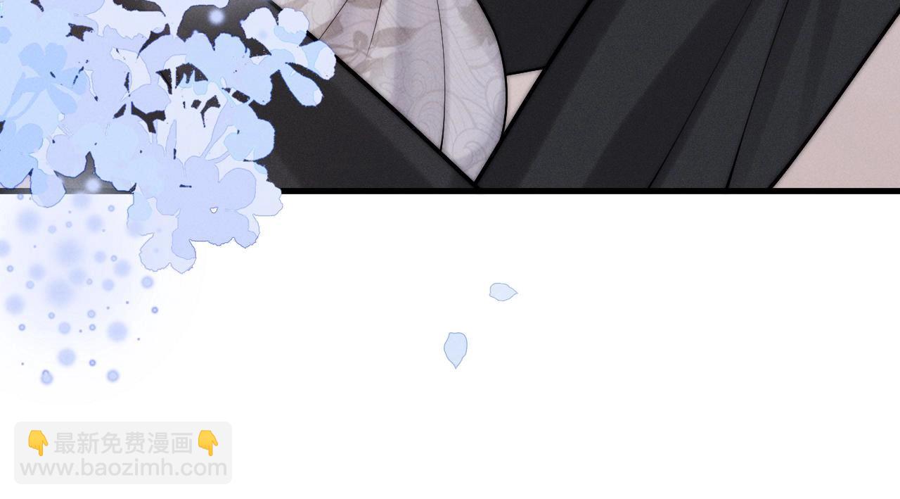 特典沈西靳 窃玉偷香(1/3)-第63话