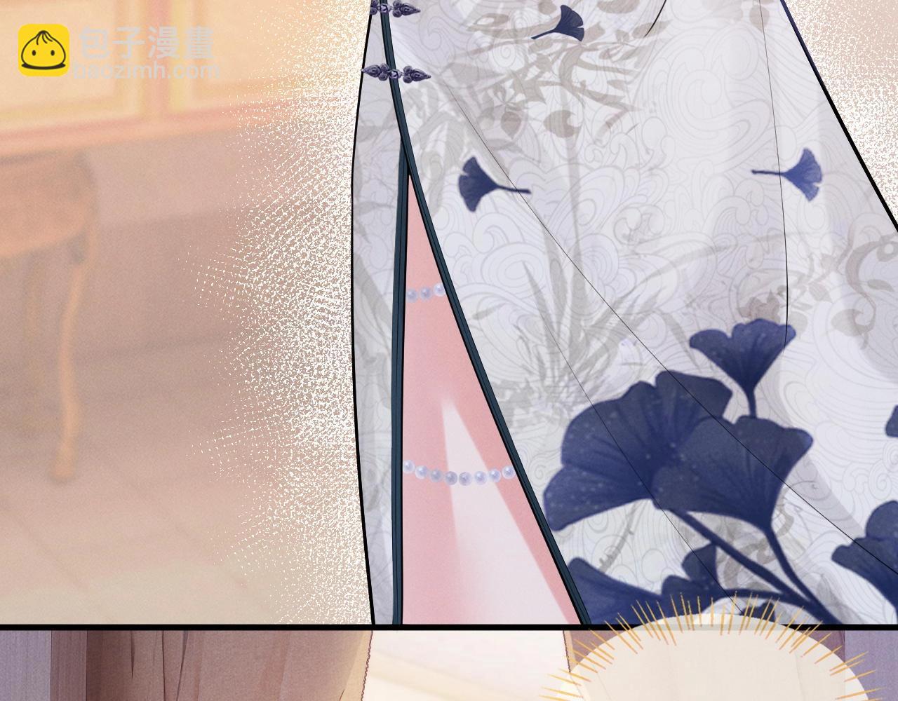 特典沈西靳 窃玉偷香(1/3)-第63话