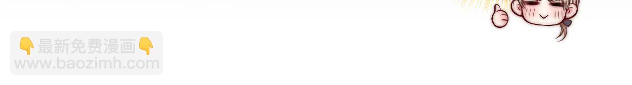 第40话  刷分机器(1/3)-第45话