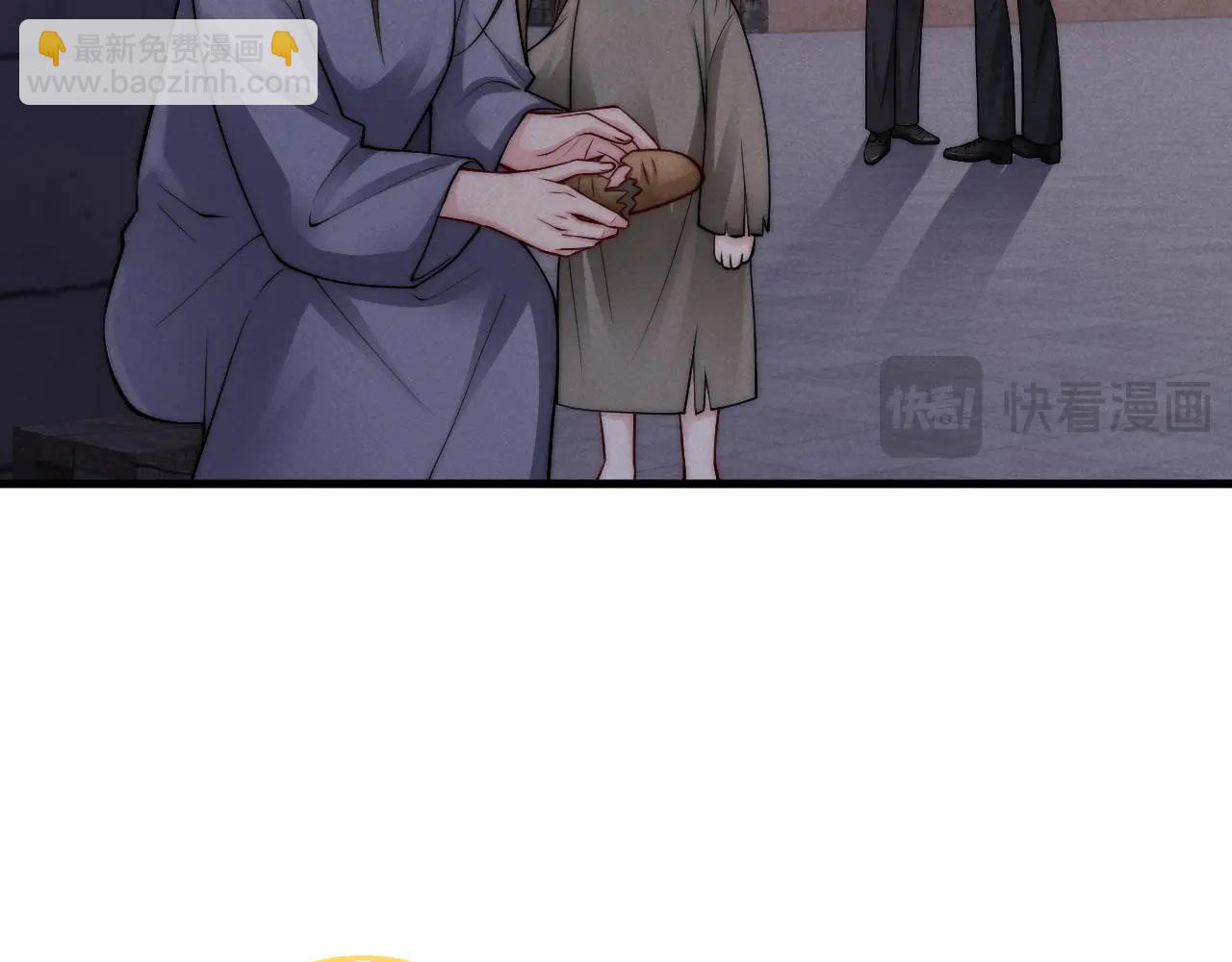 第40话  刷分机器(1/3)-第45话