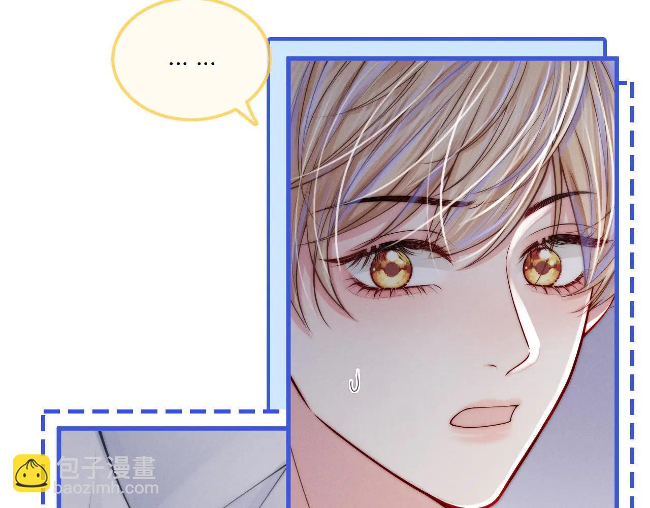 第40话  刷分机器(1/3)-第45话