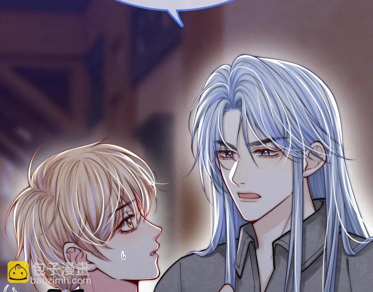 第40话  刷分机器(1/3)-第45话