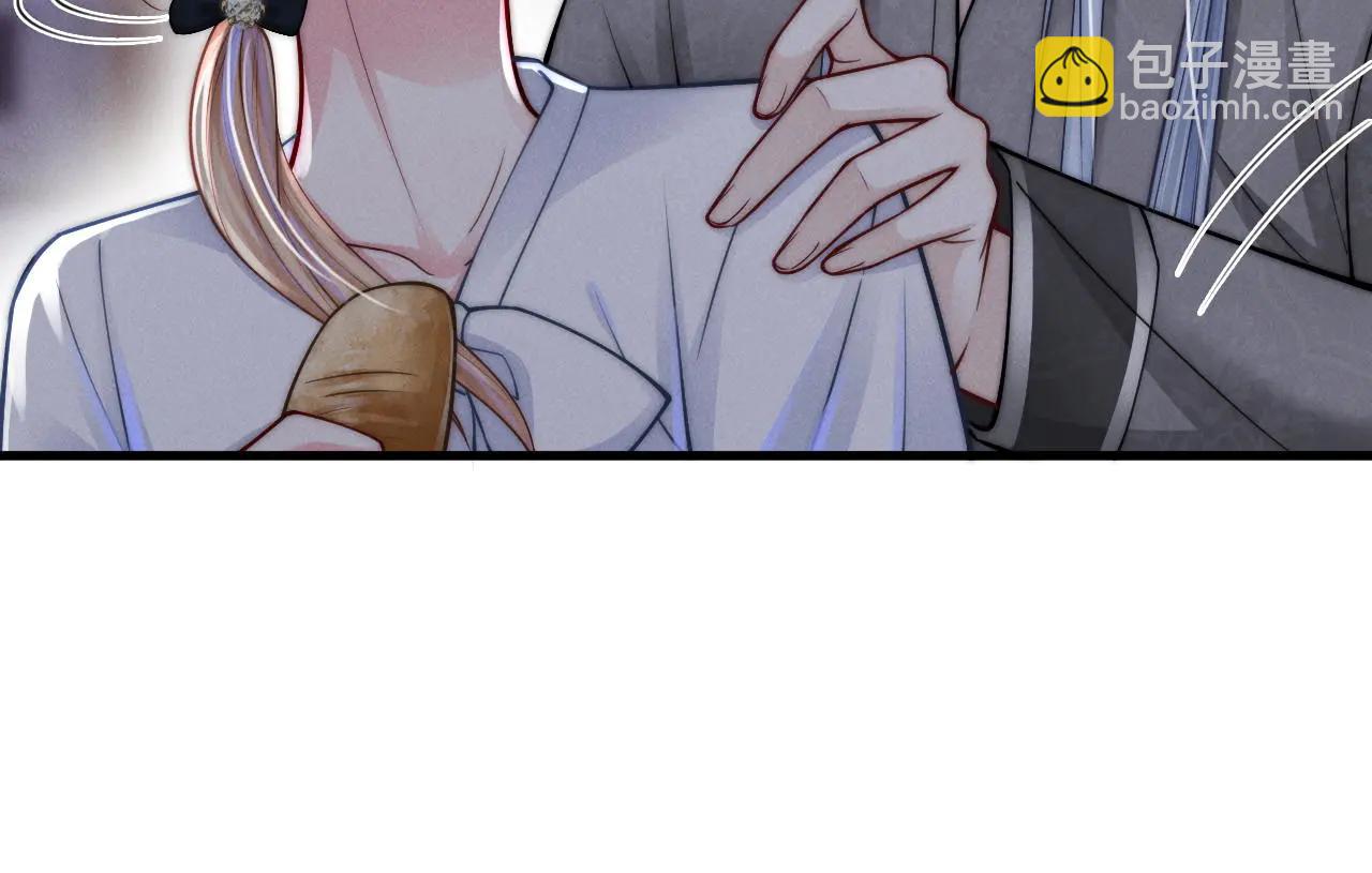 第40话  刷分机器(1/3)-第45话