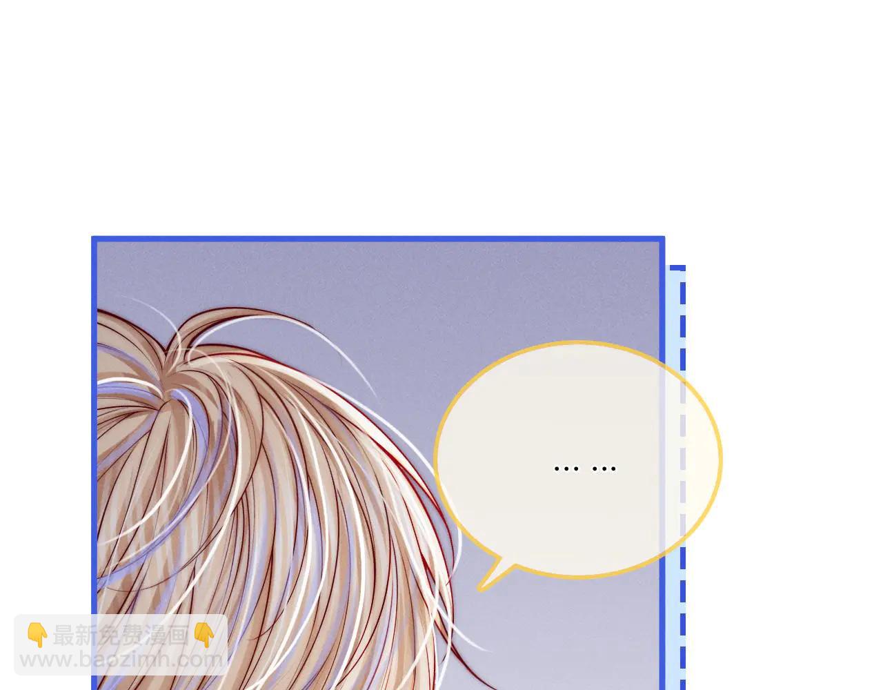 第40话  刷分机器(1/3)-第45话