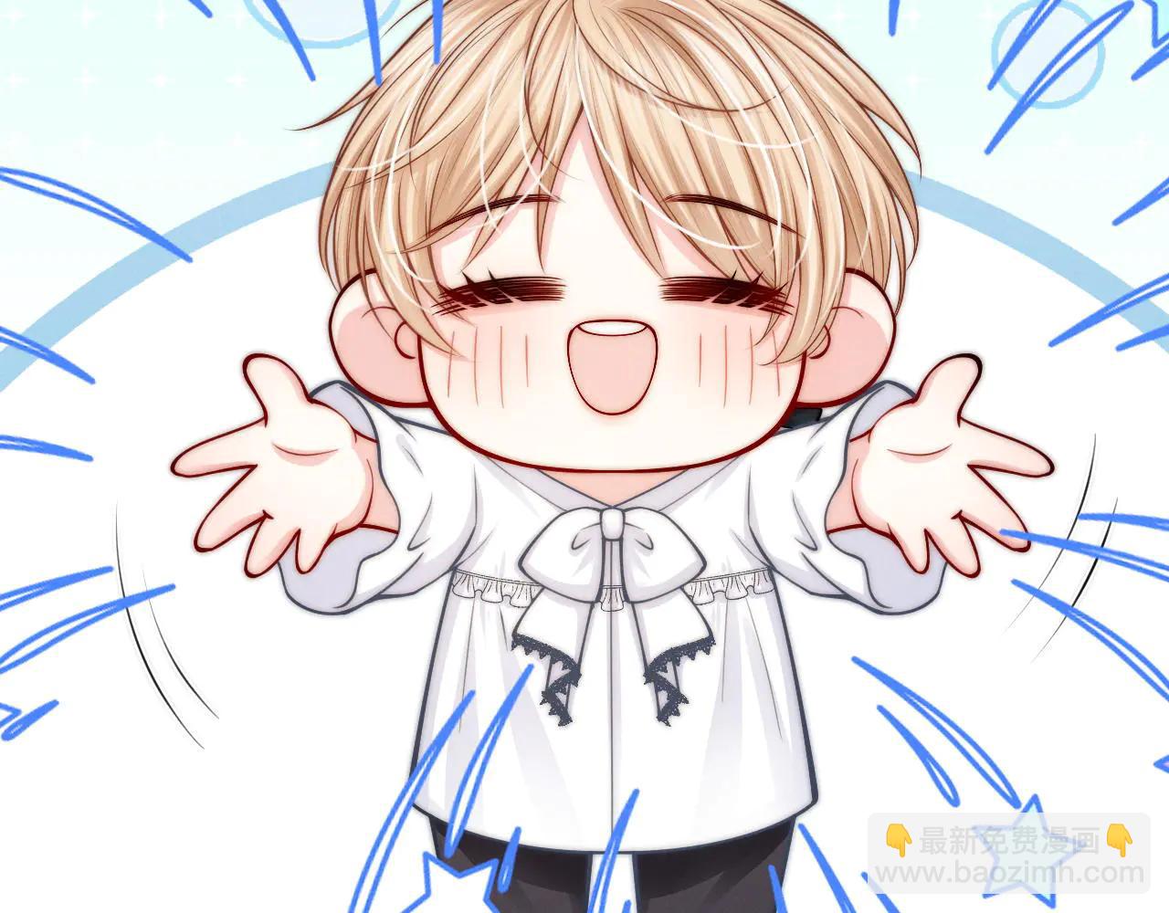 第40话  刷分机器(1/3)-第45话