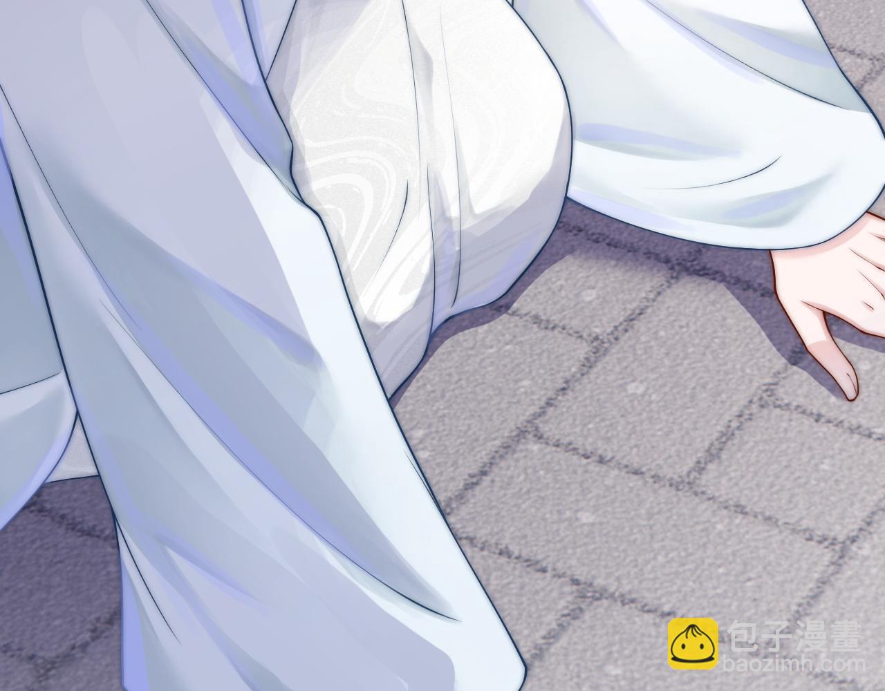 第4话 鬼老公出没！(1/3)-第5话