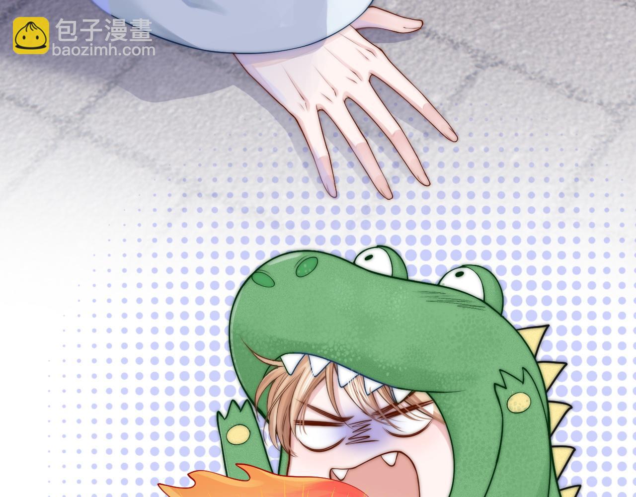 第4话 鬼老公出没！(1/3)-第5话