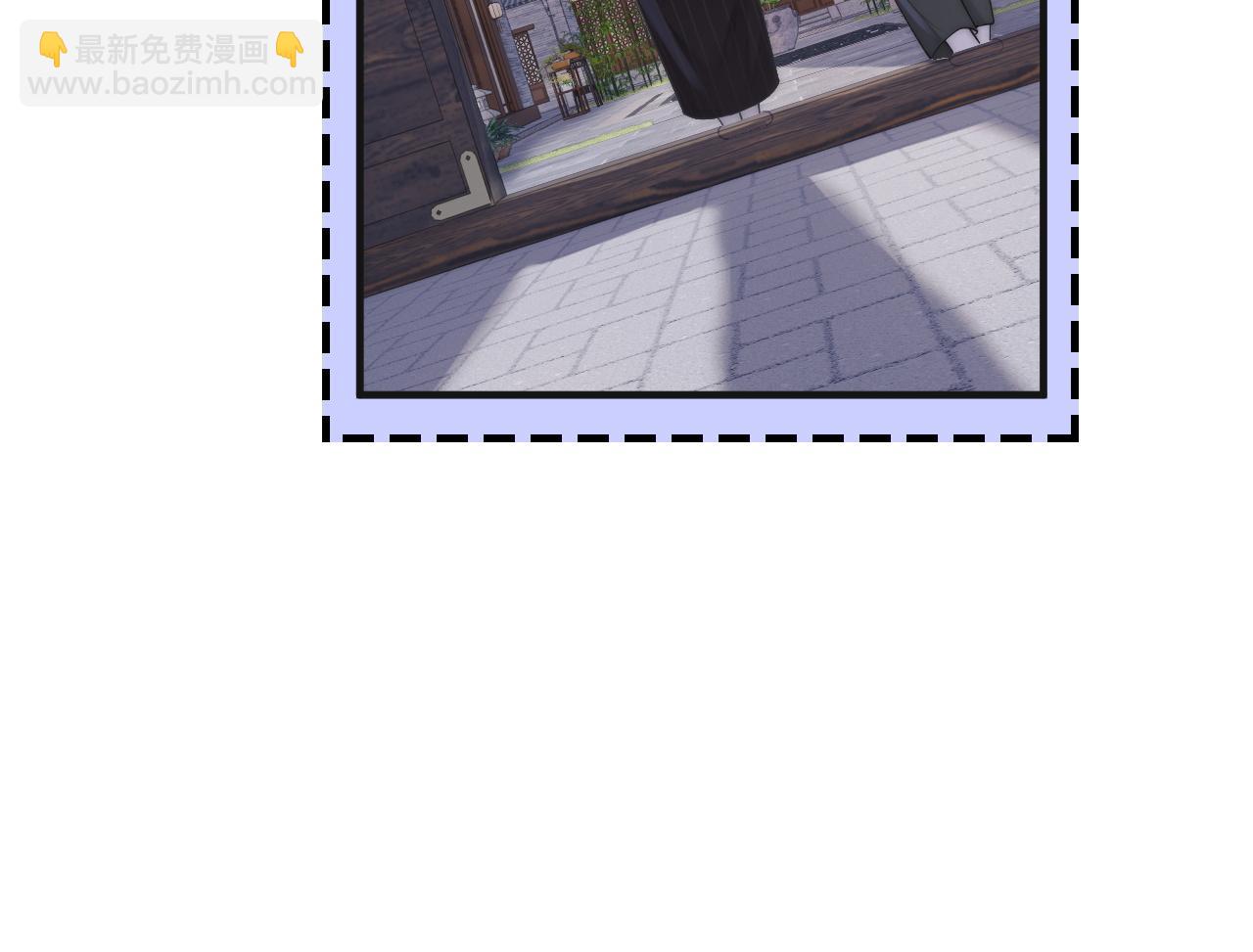 第4话 鬼老公出没！(1/3)-第5话