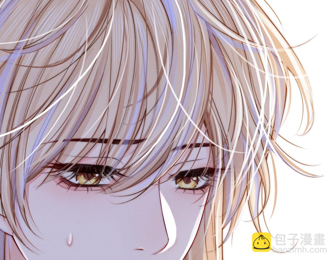 第4话 鬼老公出没！(1/3)-第5话