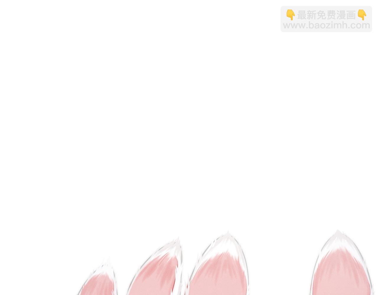 第4话 鬼老公出没！(1/3)-第5话