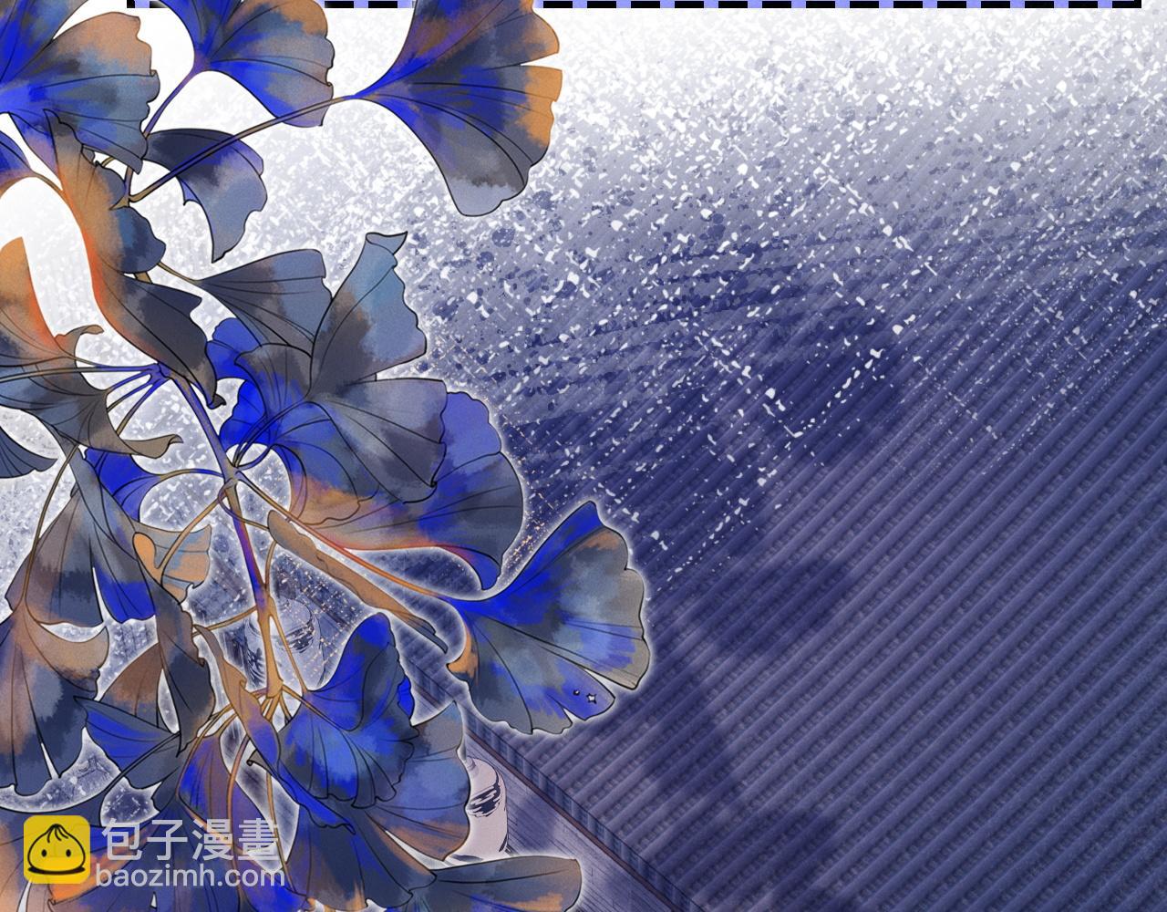 第4话 鬼老公出没！(1/3)-第5话