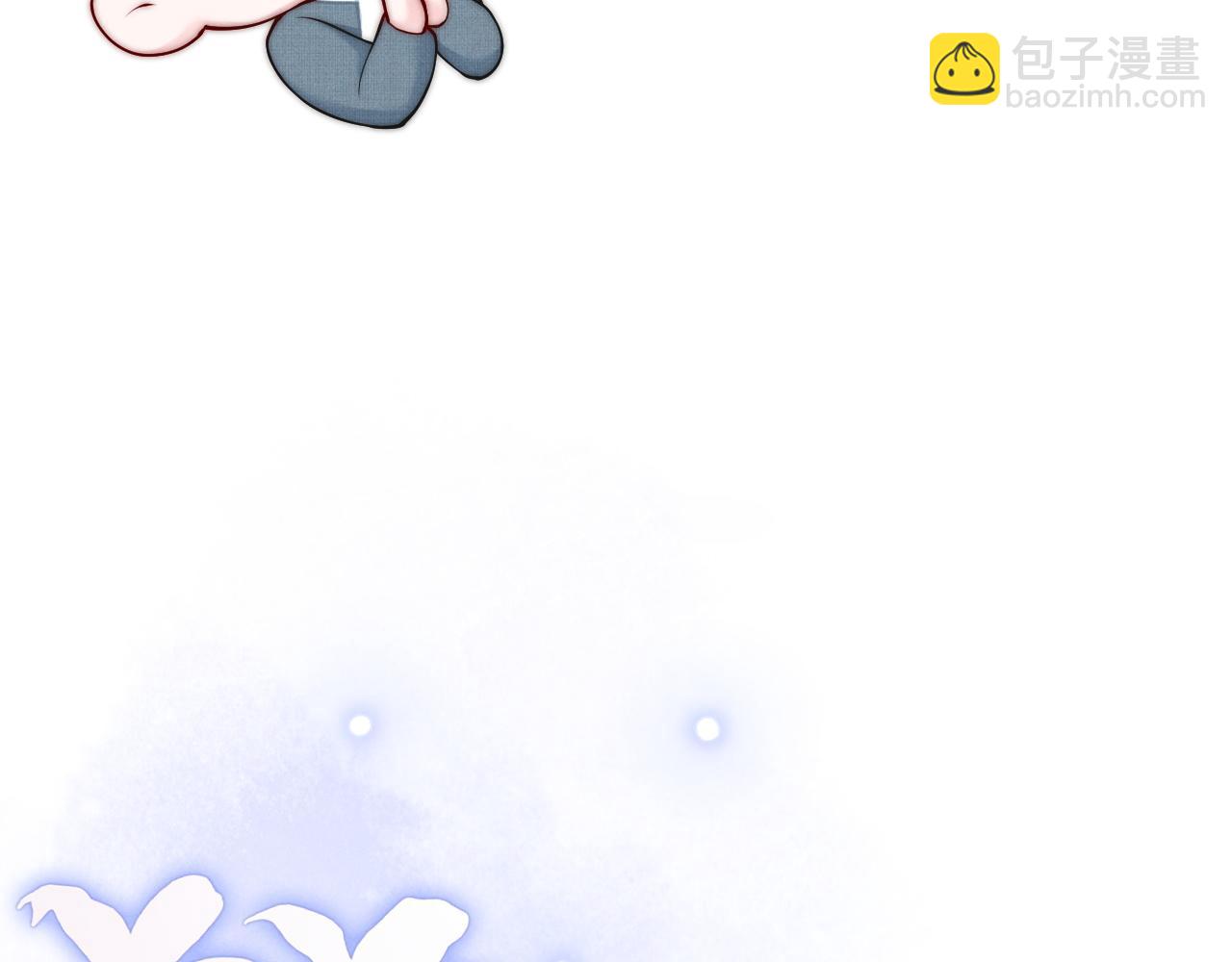 第4话 鬼老公出没！(1/3)-第5话