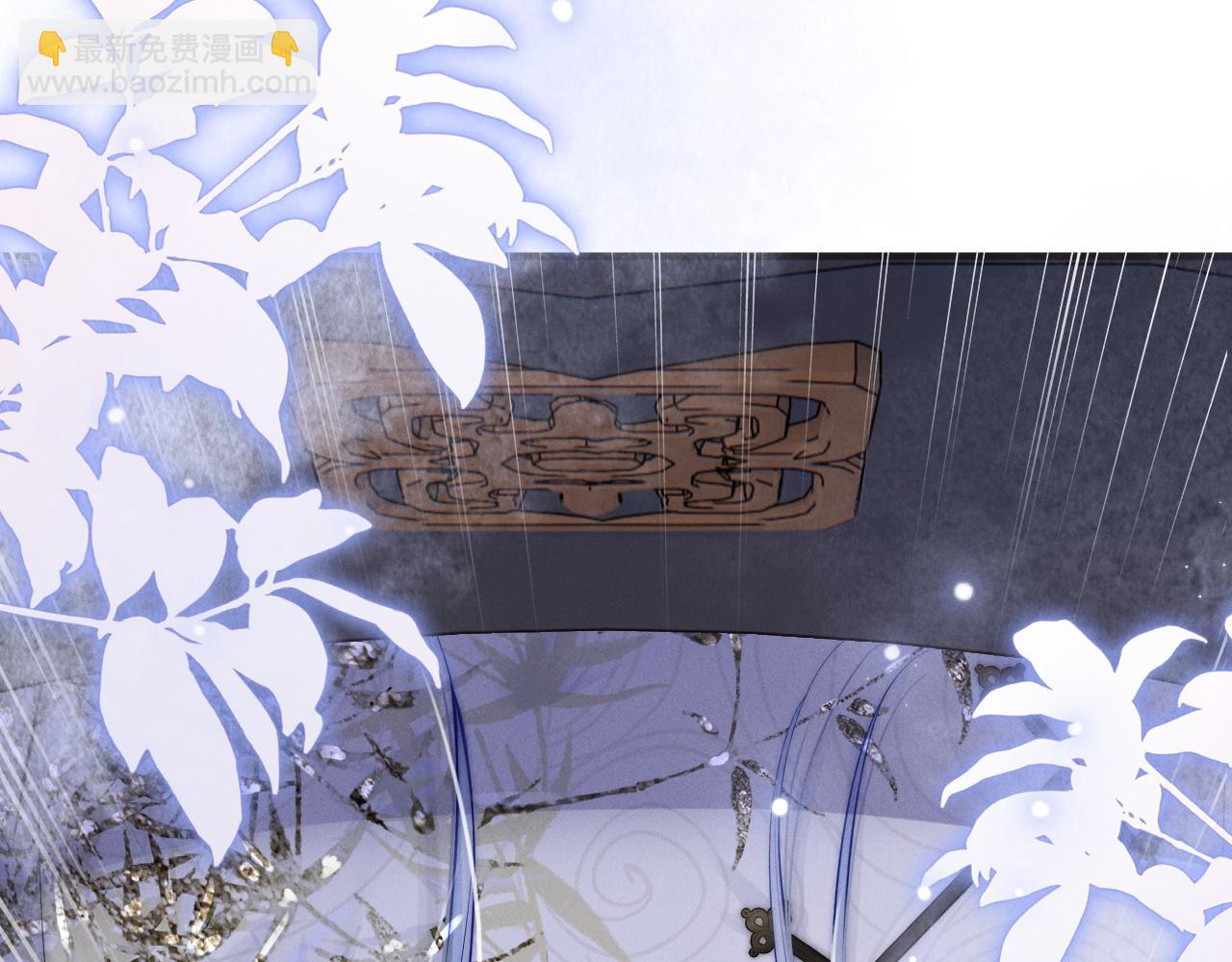 第4话 鬼老公出没！(1/3)-第5话