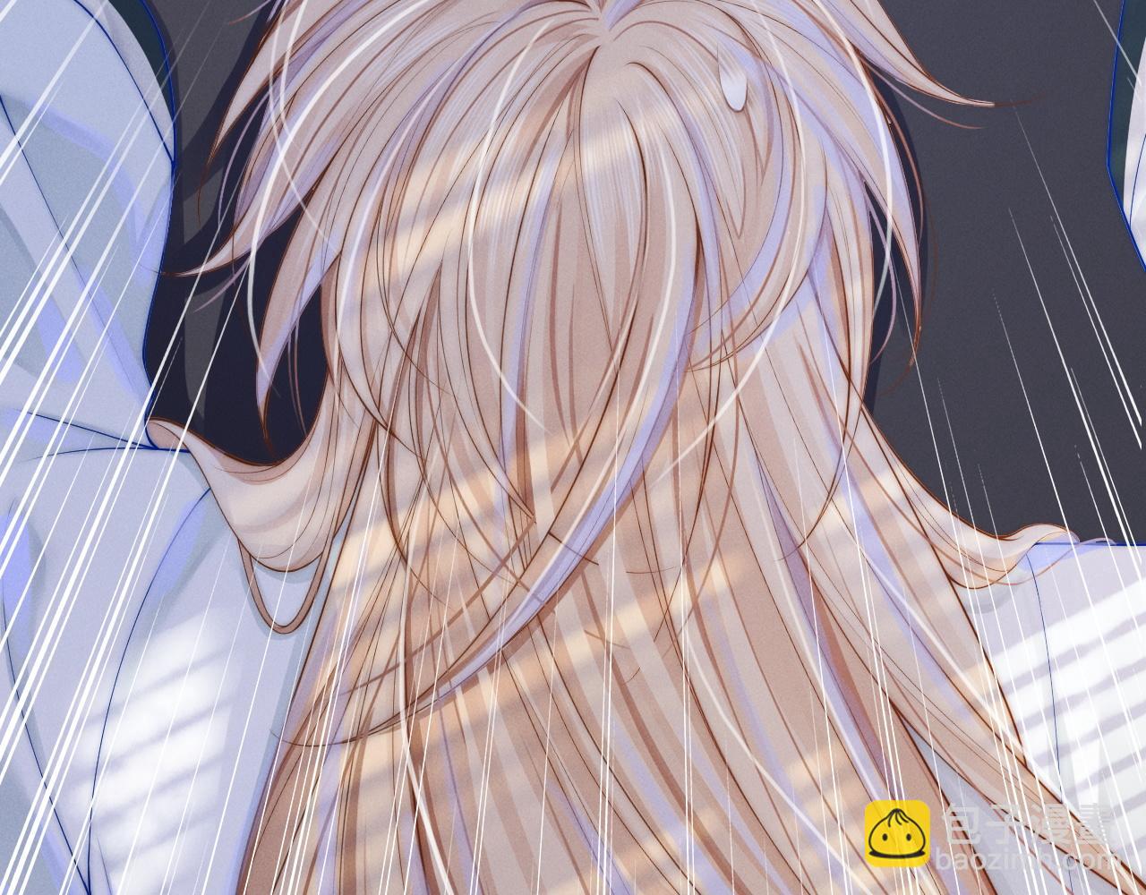 第4话 鬼老公出没！(1/3)-第5话