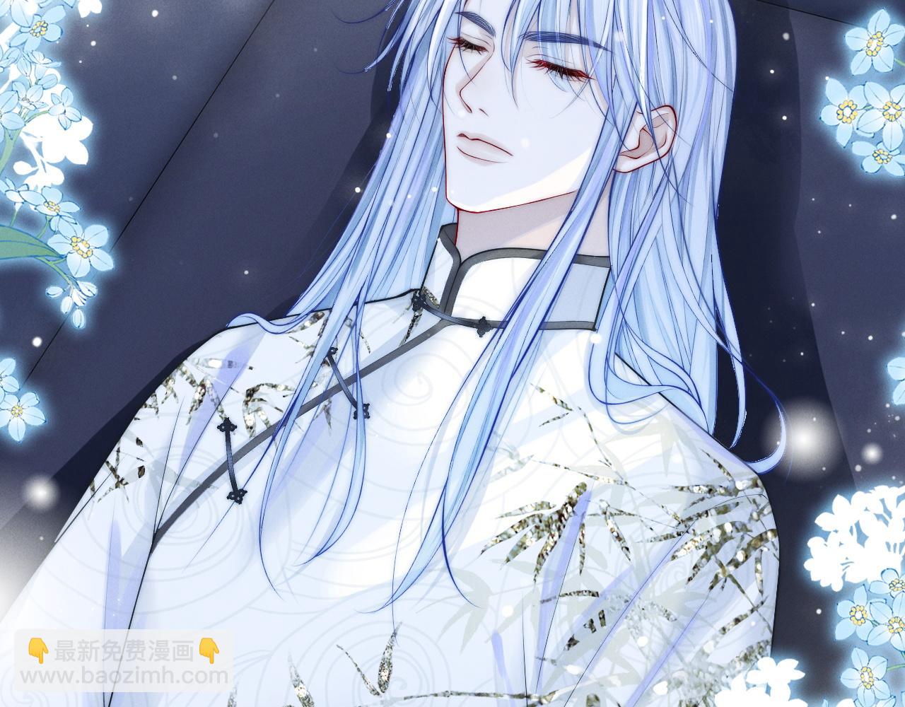 第4话 鬼老公出没！(1/3)-第5话