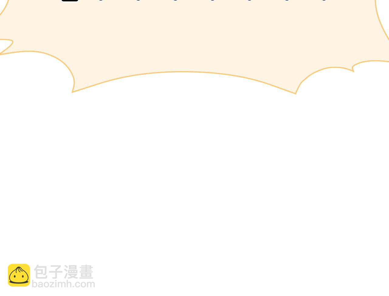 不貼貼就完蛋了？！ - 第6話 首次修羅場！(1/3) - 4