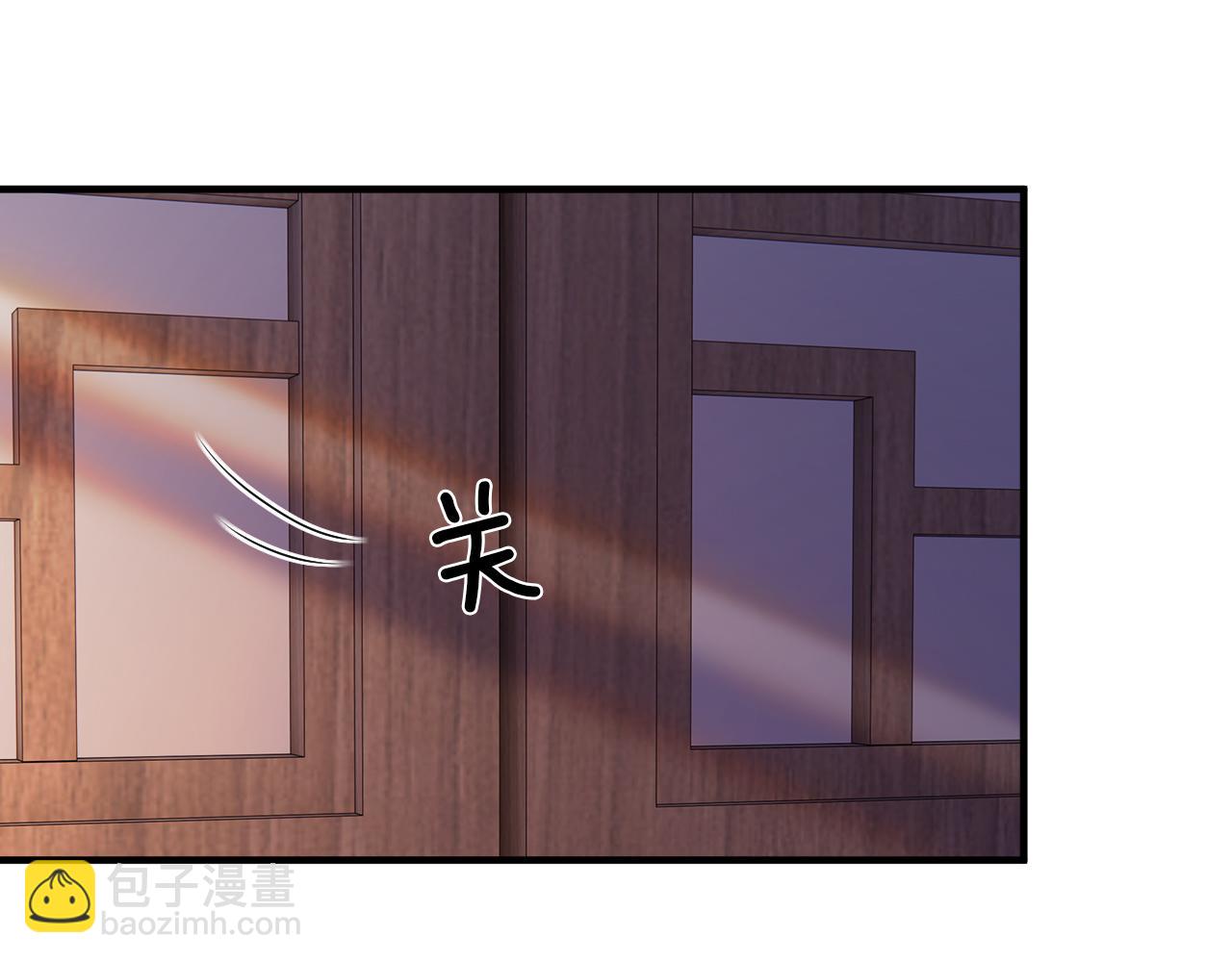 不貼貼就完蛋了？！ - 第6話 首次修羅場！(1/3) - 1