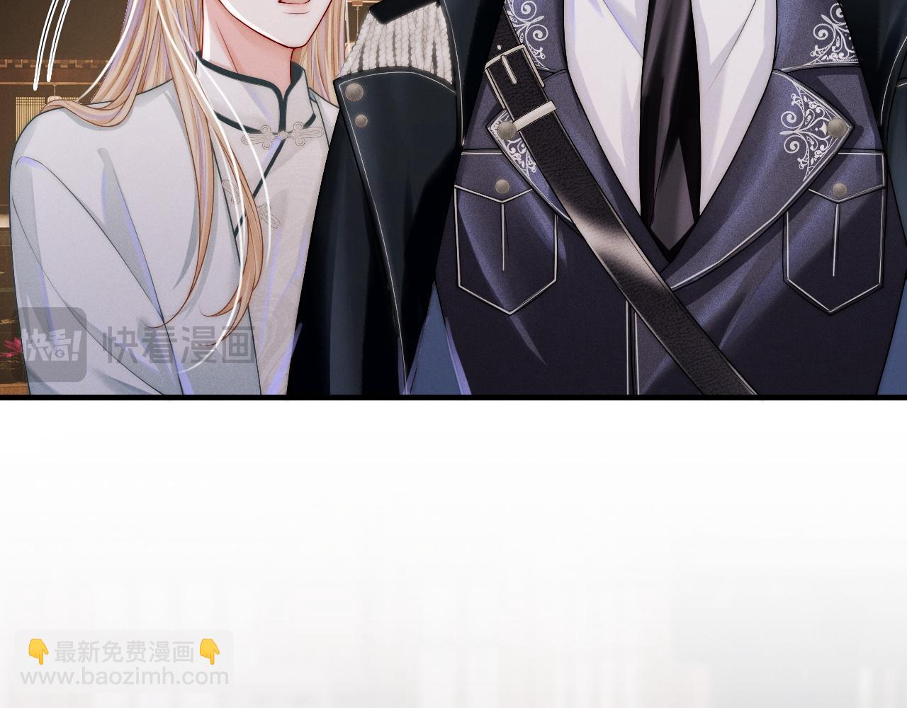 第8话 被NPC拒绝了？(1/3)-第37话