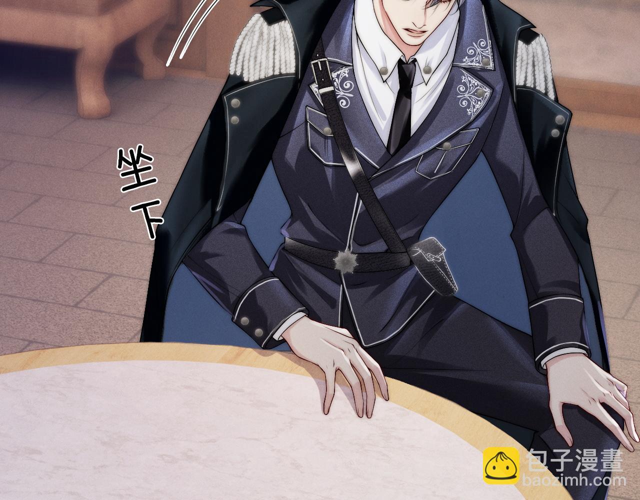 第8话 被NPC拒绝了？(1/3)-第37话