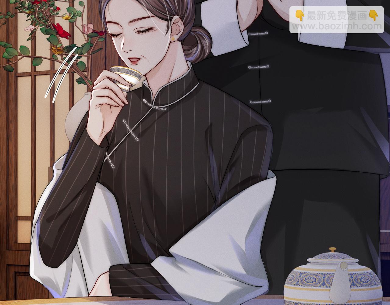 第8话 被NPC拒绝了？(1/3)-第37话