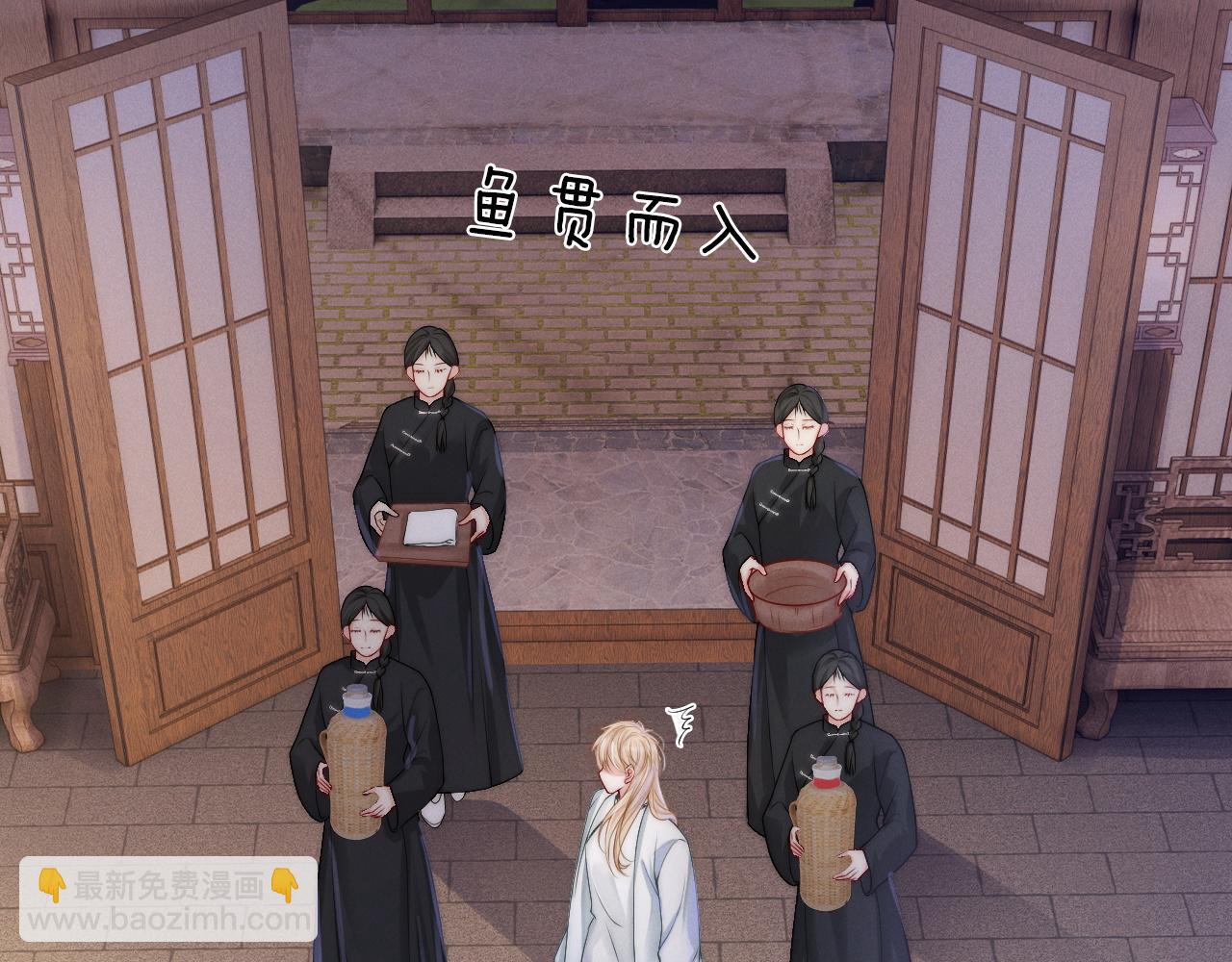 第8话 被NPC拒绝了？(1/3)-第37话