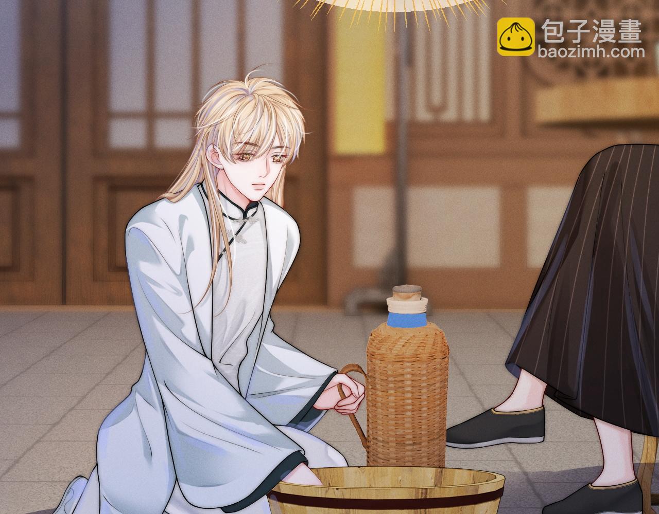 第8话 被NPC拒绝了？(1/3)-第37话