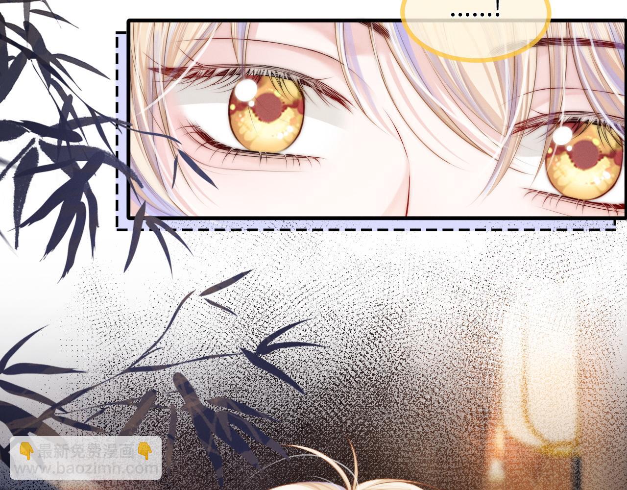 第8话 被NPC拒绝了？(1/3)-第37话