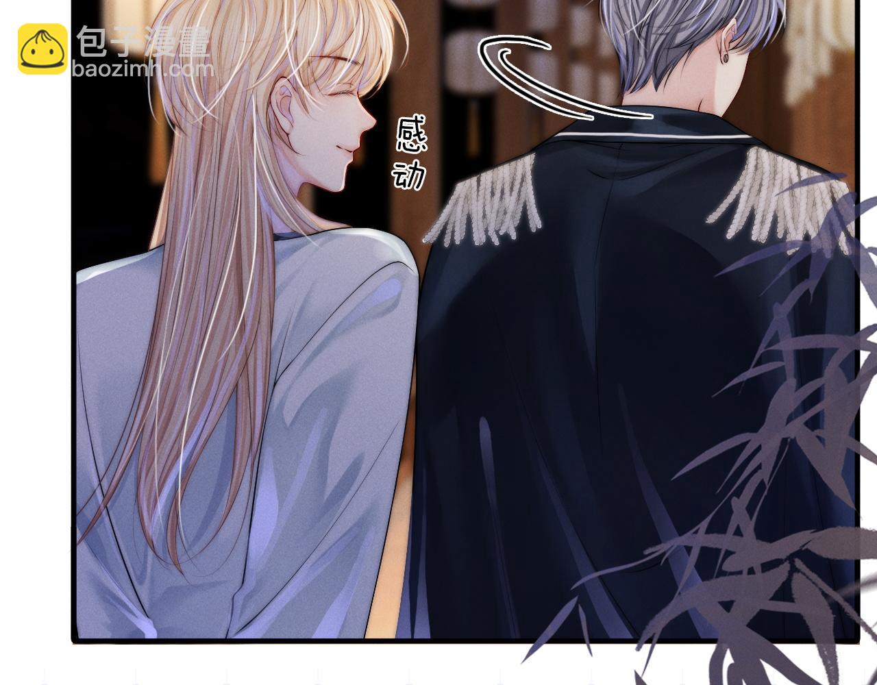 第8话 被NPC拒绝了？(1/3)-第37话