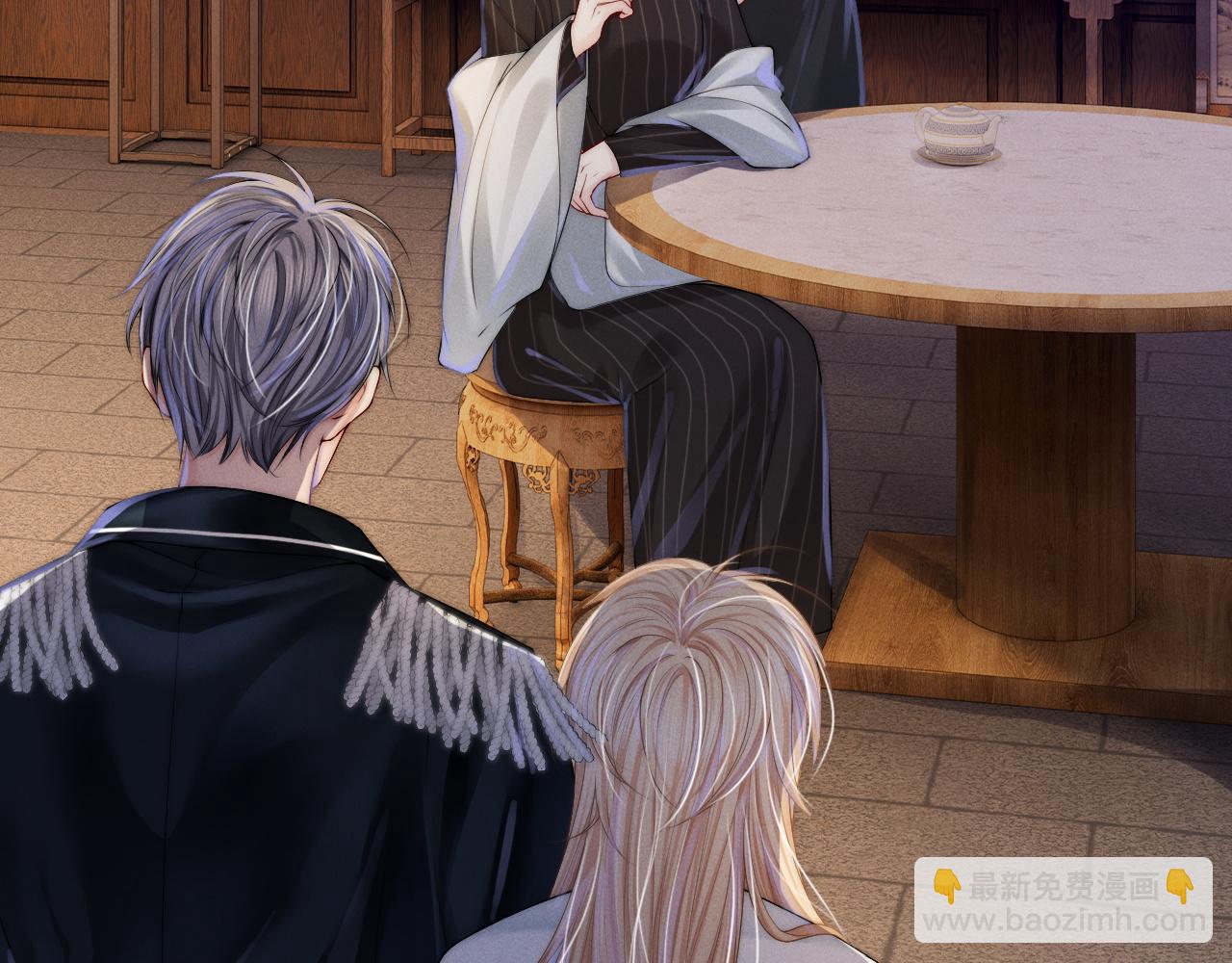 第8话 拔枪护妻？(1/3)-第9话