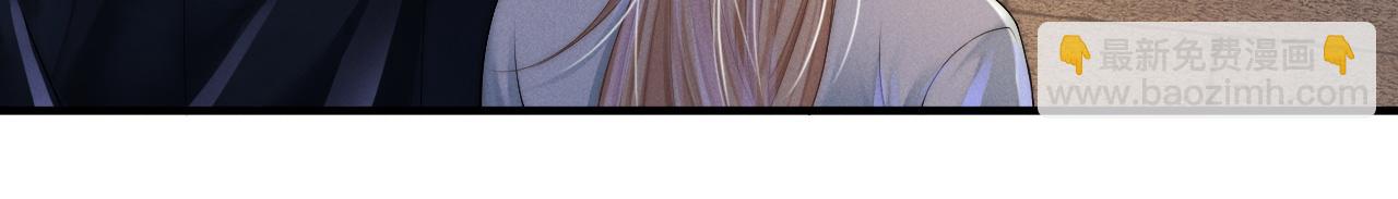 第8话 拔枪护妻？(1/3)-第9话