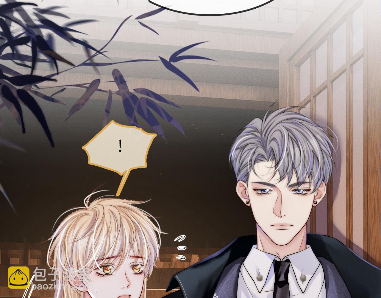 第8话 拔枪护妻？(1/3)-第9话