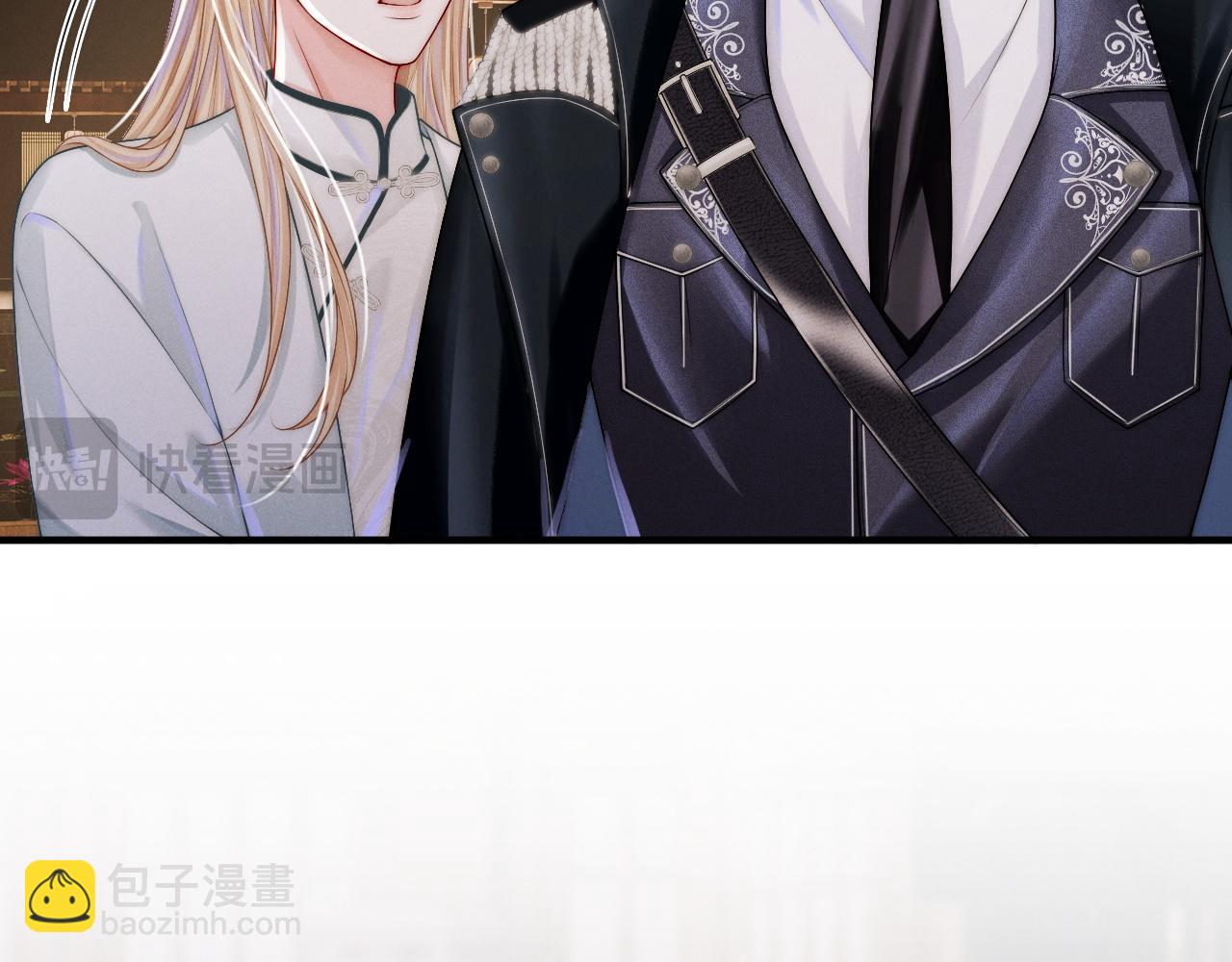 第8话 拔枪护妻？(1/3)-第9话